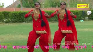 Meri Kamar Pe Choti Full  HD  मेरी कमर पे चोटी जुलम करे  Mewati Song 2018 [upl. by Yaras]