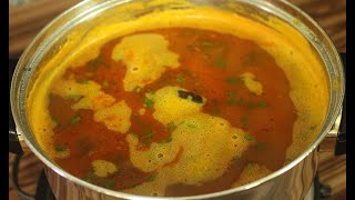 Rasam  Rasam recipe  South Indian traditional rasam recipe  South Indian Rasam [upl. by Aronas]