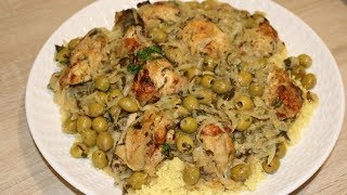 COUSCOUS AU POULET YASSA FACILE CUISINERAPIDE [upl. by Seline]