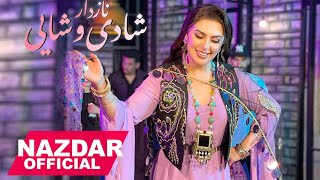 Nazdar  SHADI U SHAYI [upl. by Dlareg425]