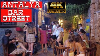 antalya nightlife walking tour 4K UHD antalya oldtown  city center turkey holiday turkey travel [upl. by Milburr]