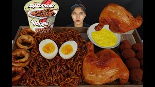 편의점 ZOANA Mukbang 먹방 [upl. by Gobert]