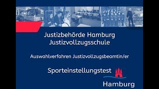 Sporteinstellungstest für Bewerberinnen im Justizvollzugsdienst [upl. by Orgell]