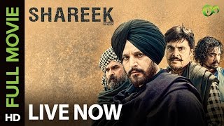 Shareek Full Movie Live On Eros Now  Jimmy Sheirgill  Mahie Gill  Navaniat Singh [upl. by Nilyac]