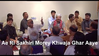 Ae Ri Sakhiri Morey Khwaja Ghar Aaye  Fareed Ayaz amp Abu Muhammad [upl. by Dahs793]