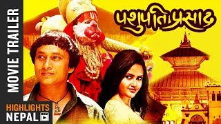 Nepali Movie IMDB Top Rating [upl. by Senalda]