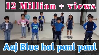 Aaj blue hai Pani Pani  Yaariyan  yo yo honey Singh [upl. by Egoreg313]