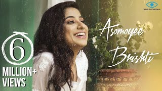 Asomoyee Brishti  অসময়ি বৃষ্টি   Mekhla Dasgupta  Arindam Satpati  Romantic Bengali Song [upl. by Till]