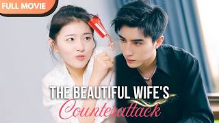 ENG SUB The Beautiful Wifes Counterattack  Full Version drama billionaire mustwatch [upl. by Aliuqehs]