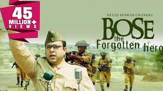 Netaji Subhas Chandra Bose  The Forgotten Hero 2004 Full Hindi Movie  Sachin Khedekar [upl. by Rolyt]