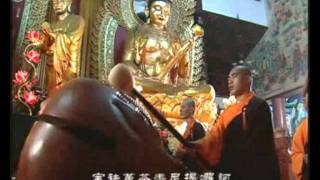 《早課》The Buddhist Liturgy Morning Service 弘法寺 [upl. by Assirim]