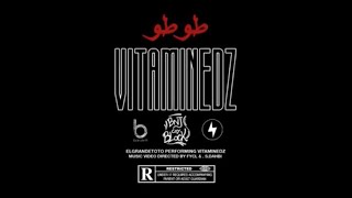 VitamineDZ Freestyle Prod By Nouvo [upl. by Ahmar]