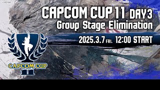 【日本語実況】「CAPCOM CUP 11」 Day3「Group Stage Elimination  Day3」 [upl. by Alliw]