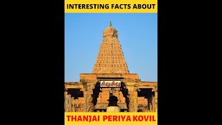 Interesting Facts About  Thanjai periya Kovil  Mystery  In Tamil [upl. by Oates]