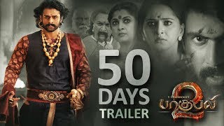 Baahubali 2 The Conclusion  Movie Review  Anupama Chopra [upl. by Haret]