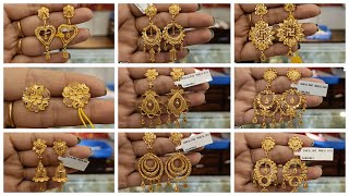 Latest Earrings Design Collection 2025  Lightweight Gold Earring Design Sonar kaner Dul designs [upl. by Darryl492]