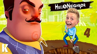 Escaping Hello Neighbor Little Flash Ends Act 2 KCity GAMING [upl. by Nanji418]