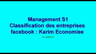 Management S1  Classification des Entreprises [upl. by Annayrb60]