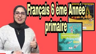 Français 6ème Année de lenseignement primaire 1 [upl. by Adlecirg567]