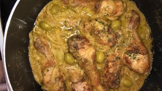 POULET YASSA [upl. by Saber]