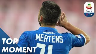 Mertens Scores Beautiful Goal  Napoli 51 Empoli  Serie A [upl. by Hannasus]