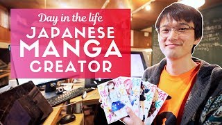 Day in the Life of a Japanese Manga Creator [upl. by Ahseei]