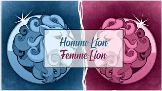 Homme Lion ♌ Femme Lion ♌ Compatibilité Astrologique Amoureuse [upl. by Aulea]