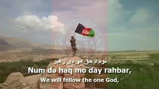 National Anthem of Afghanistan  quotملی سرودquot [upl. by Ansela]